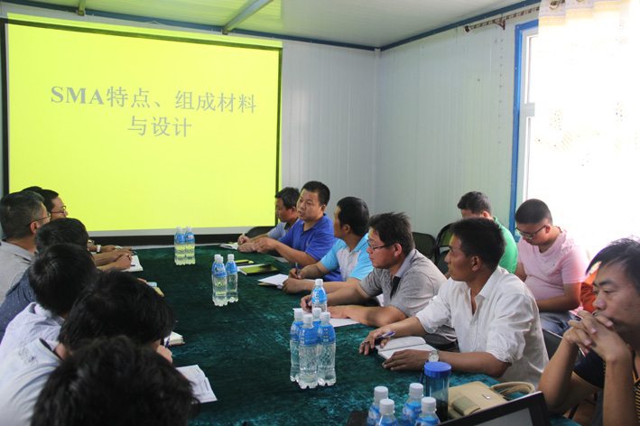 SMA新技術(shù)培訓(xùn)應(yīng)用.JPG